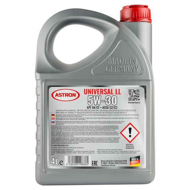 Моторное масло Astron Galaxy PSA pro C2 5W-30, 4л