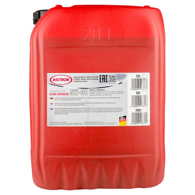 Моторное масло Astron Quadro Ultra Synthetic 5W-30, 20л
