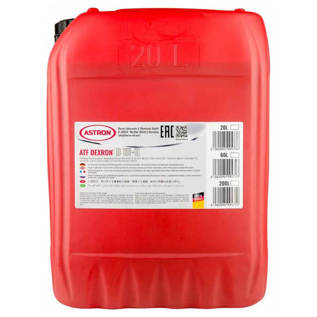 Трансмисионное масло Astron ATF Dexron® DIII-H, 20л