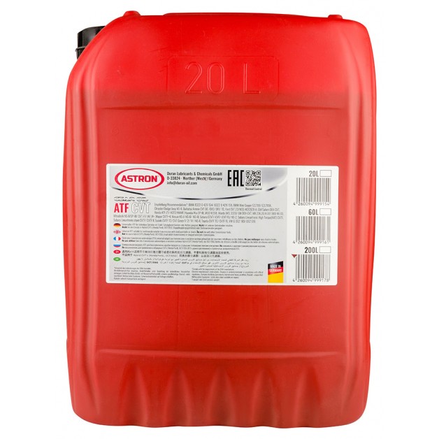 Трансмисионное масло Astron ATF CVT, 20л