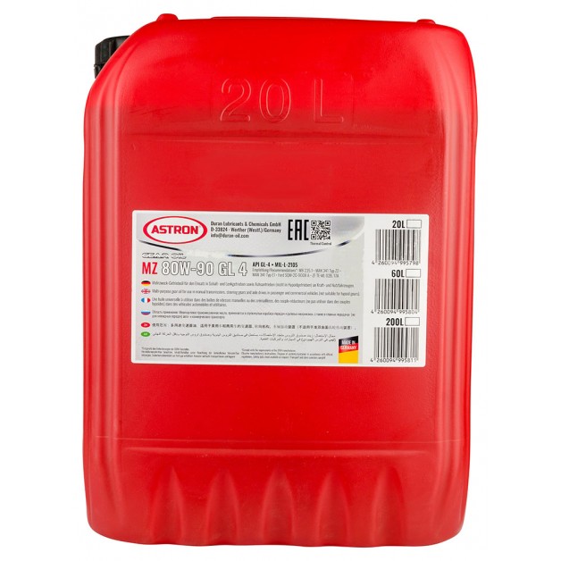 Трансмисионное масло Astron MZ 80W-90 GL 4, 20л