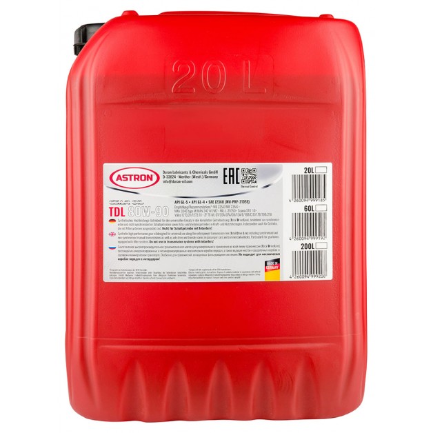 Трансмисионное масло Astron Gear Oil 80W-90 TDL, 20л