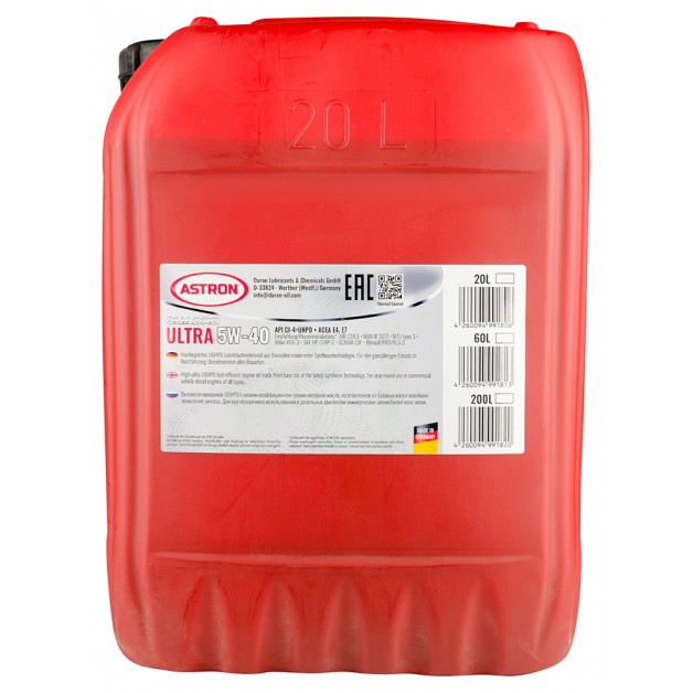 Моторное масло Astron Quadro Ultra 5W-40, 20л