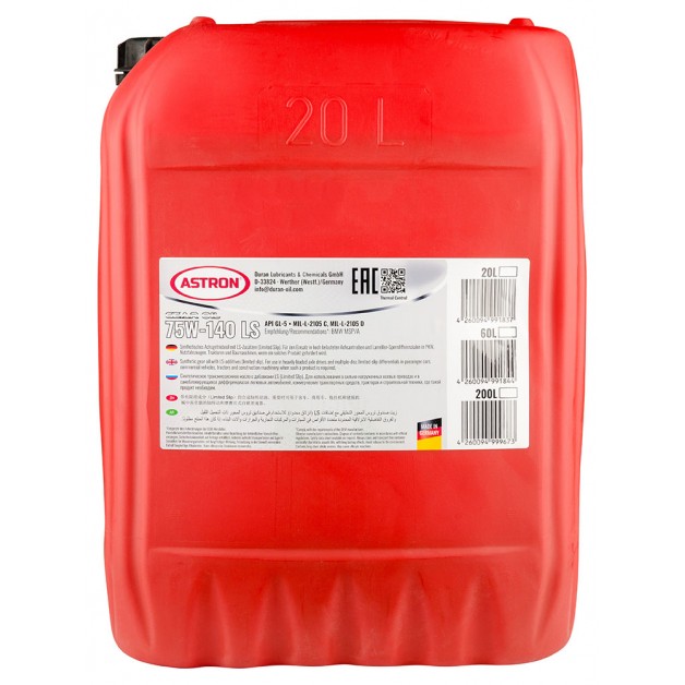 Трансмисионное масло Astron Synthetic 75W-140 LS, 20л