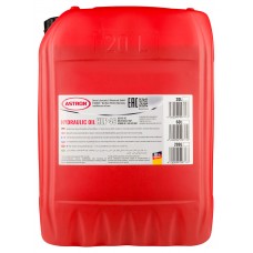 Масло гидравлическое Astron Hydraulic Oil HLP 46, 20л