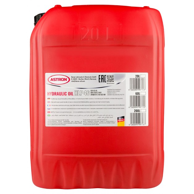 Масло гидравлическое Astron Hydraulic Oil HLP 46, 20л