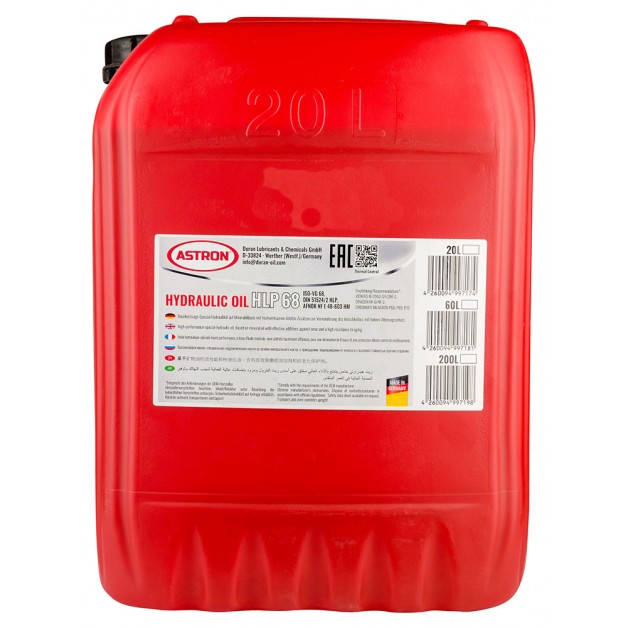 Масло гидравлическое Astron Hydraulic Oil HLP 68, 20л