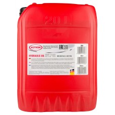 Масло гидравлическое Astron Hydraulic Oil HVLP 32, 20л