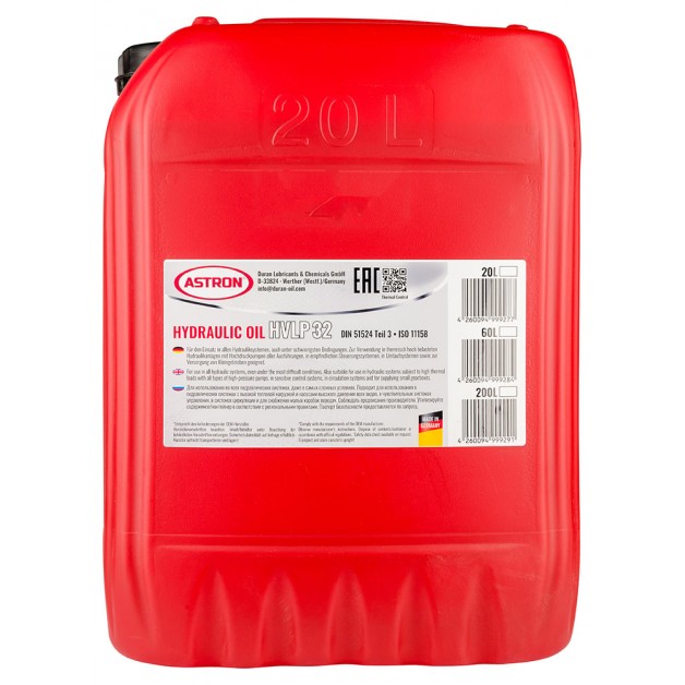 Масло гидравлическое Astron Hydraulic Oil HVLP 32, 20л