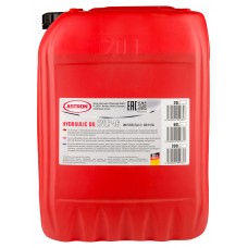 Масло гидравлическое Astron Hydraulic Oil HVLP 46, 20л