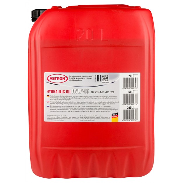 Масло гидравлическое Astron Hydraulic Oil HVLP 46, 20л
