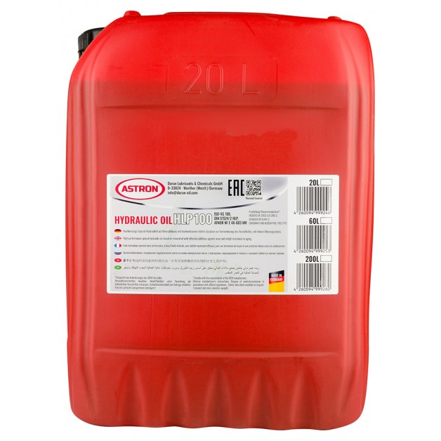 Масло гидравлическое Astron Hydraulic Oil HLP 100, 20л